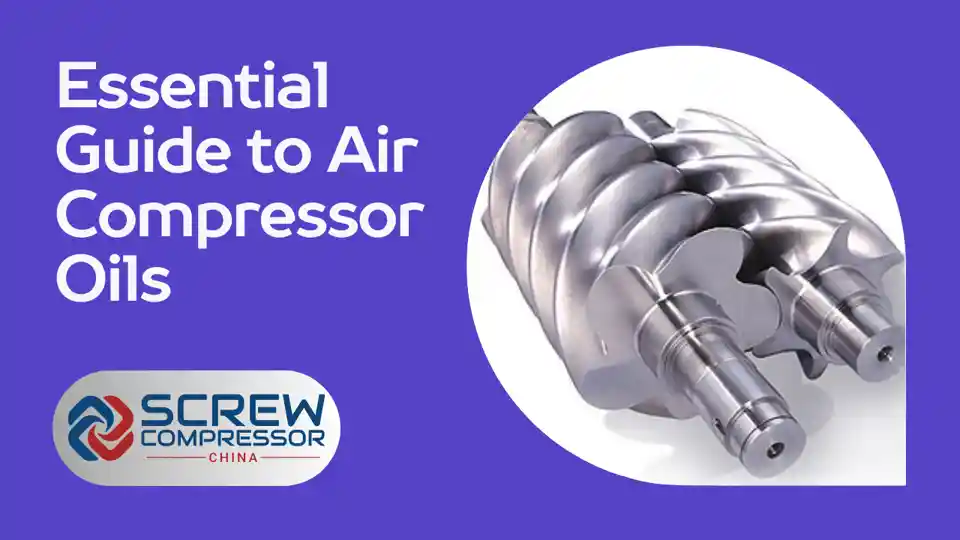공기 압축기 오일에 대한 필수 가이드